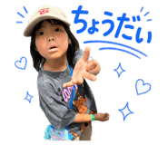 840633569