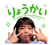 840633570