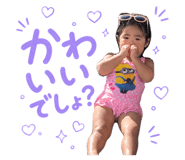 840633584