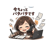 840633603