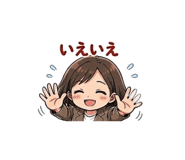 840633608