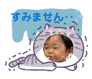 840633637