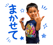 840633748