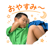 840633758