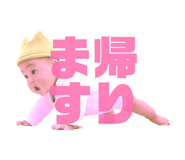 840633957
