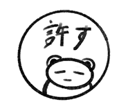 840633978