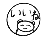 840633983