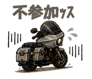 840634125