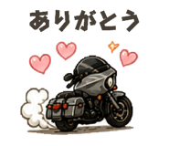 840634137