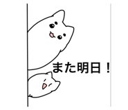 840634426