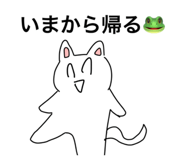 840634430