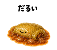 840634481