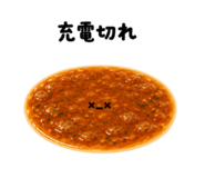 840634485