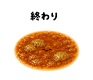 840634486