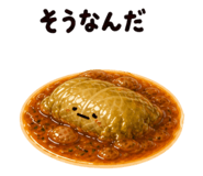 840634490