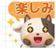 840634572