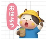 840634574