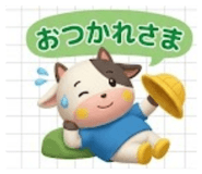 840634576