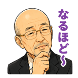 840634669