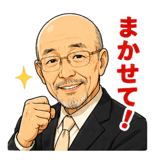 840634676