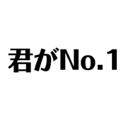 840634921
