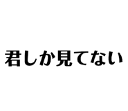 840634923