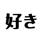 840634926