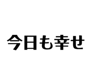 840634928