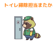 840635187