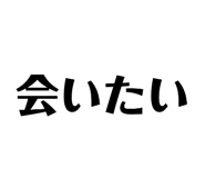 840635273