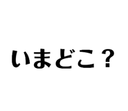 840635275
