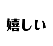 840635277
