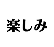 840635279
