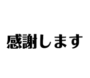 840635280