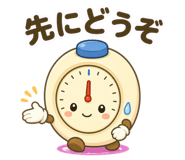 840635525