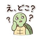 840635566