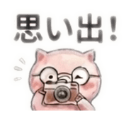 840635839