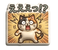 840635916