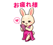 840636091