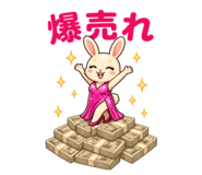 840636099