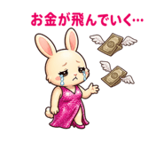 840636107