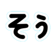 840636179