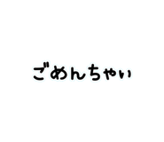 840636182