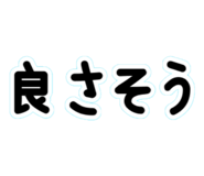 840636189