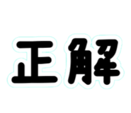 840636194