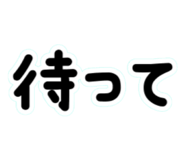 840636196