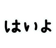 840636200