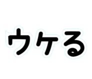 840636203