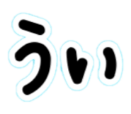 840636206