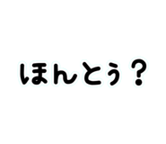 840636212